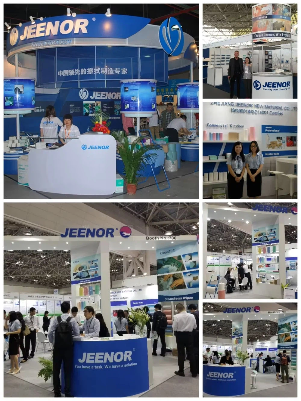 exhibition exhibition